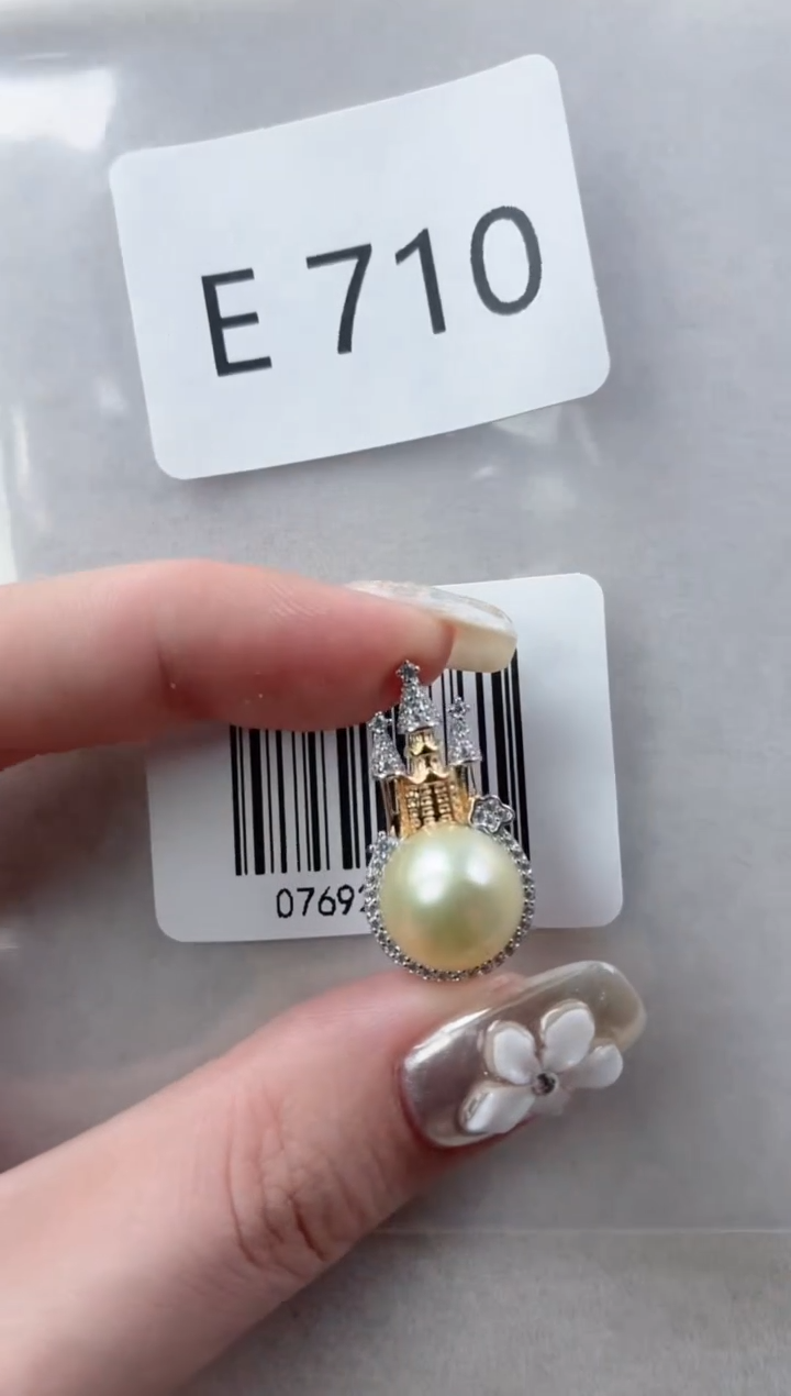 银S925镶嵌吊坠海水珍珠E710