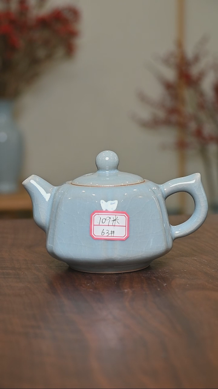【闪购商品】其他63#六合泰平壶微瑕天青釉 朱家款