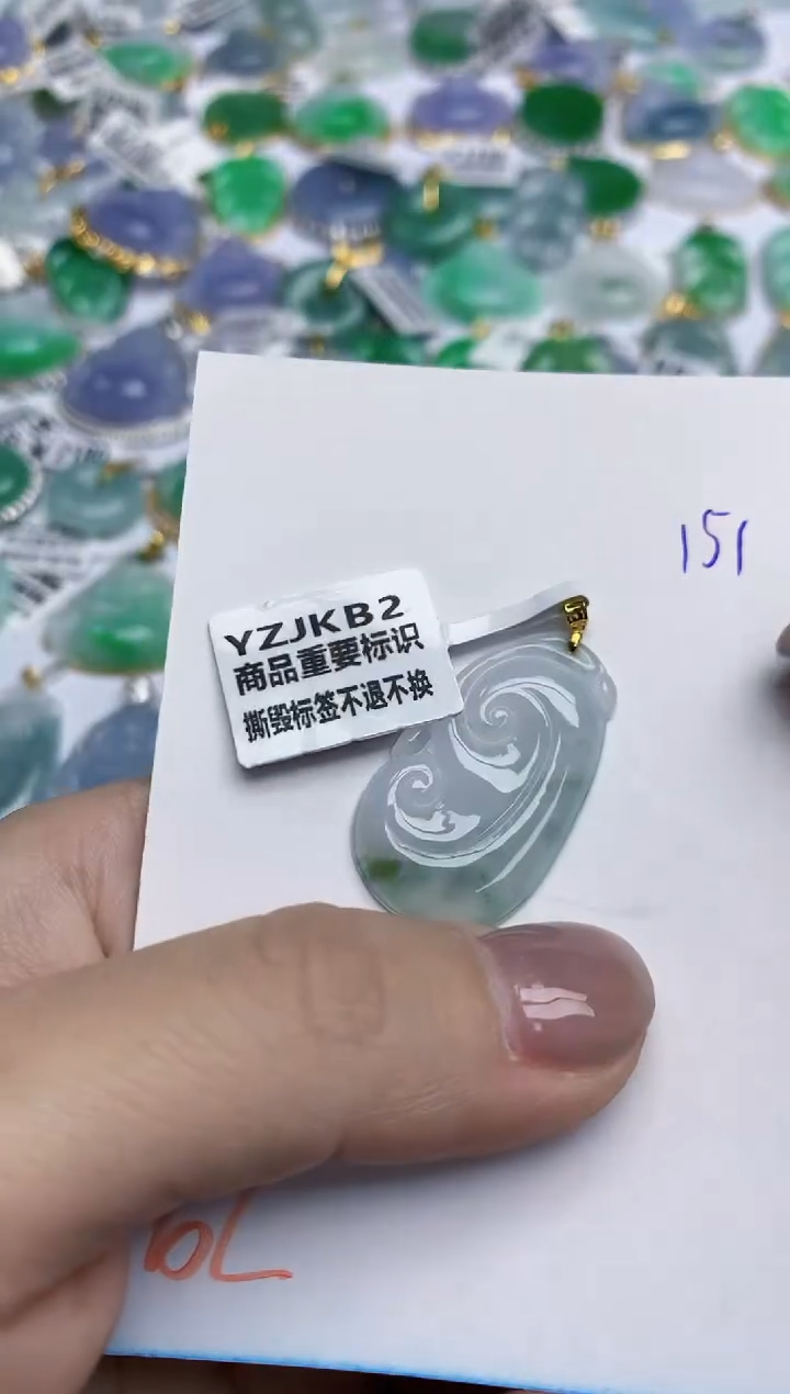 【闪购商品】翡翠挂件18K金镶嵌天然翡翠A货