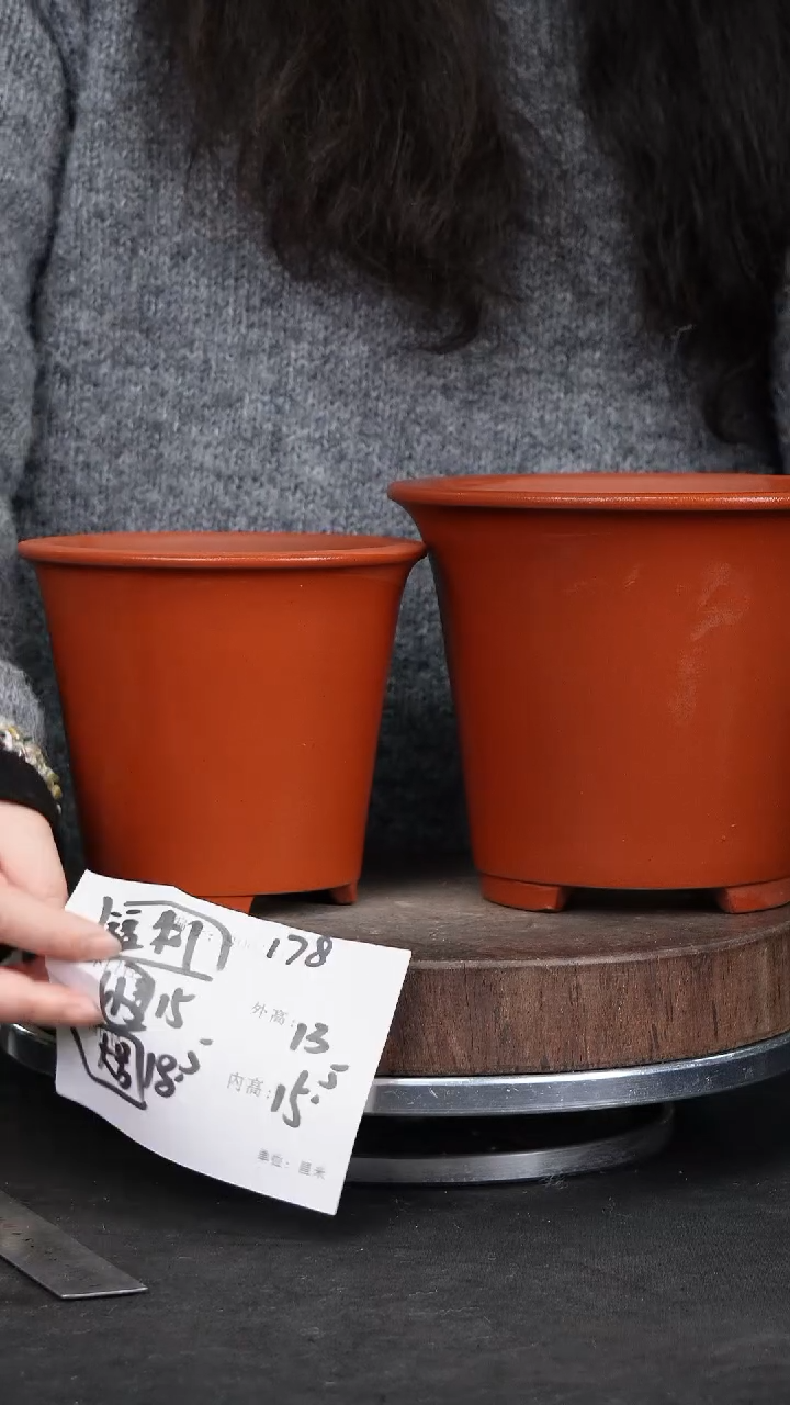 【闪购商品】紫砂花盆178紫砂花盆