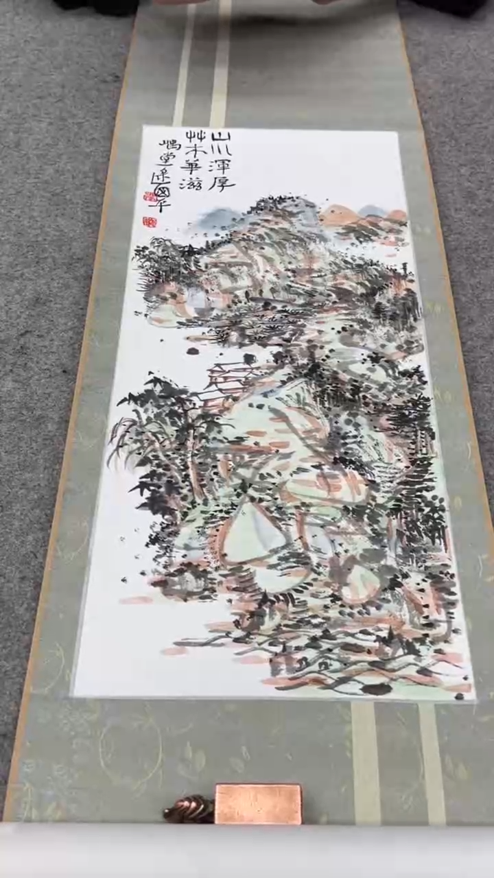 【闪购商品】国画逯老师的作品GH200582F