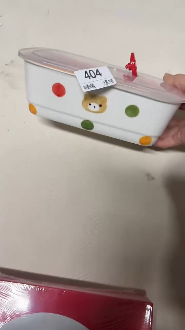 陶瓷手柄款微瑕四单包邮404