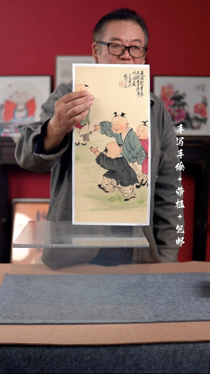 国画手写手绘-33*66实木框