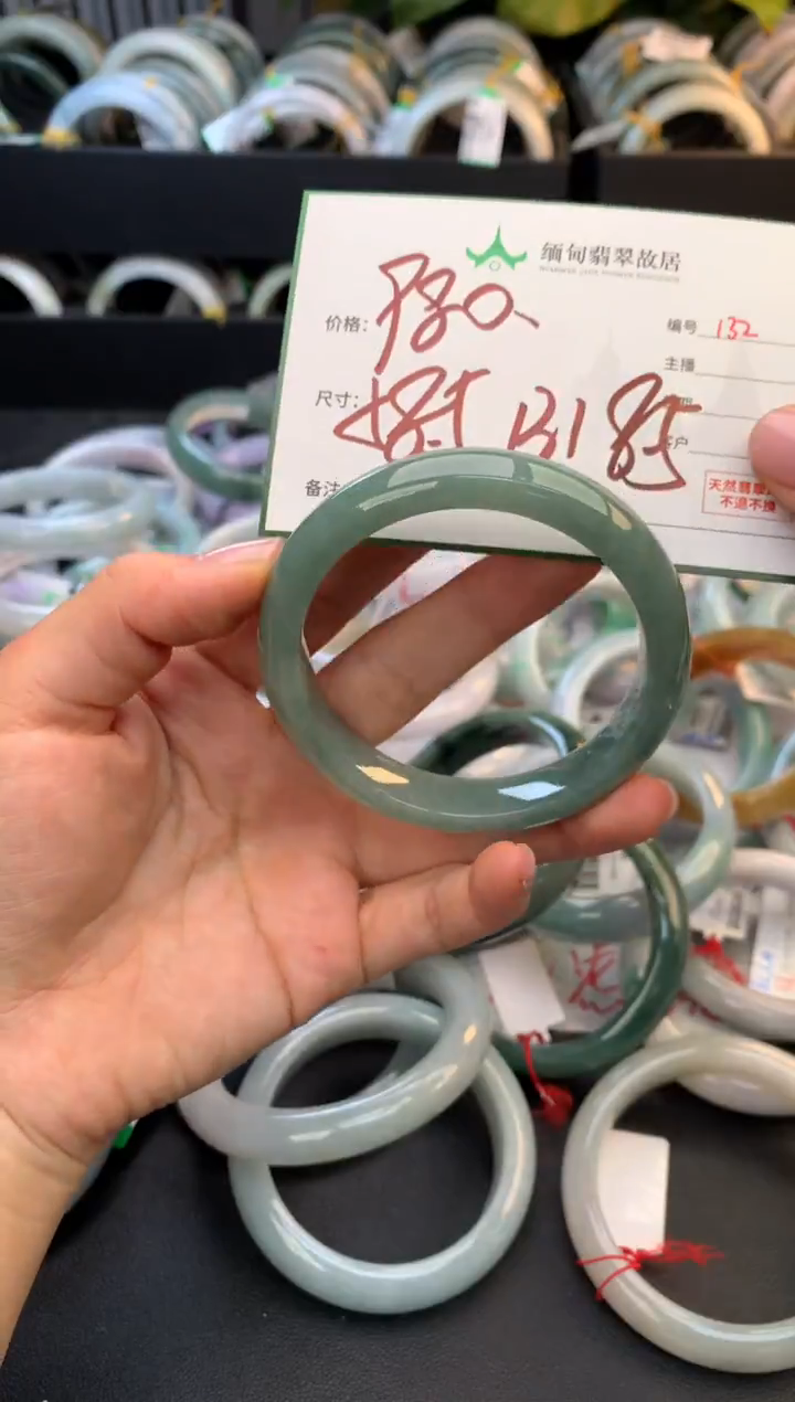 未镶嵌定制翡翠毛货需精细抛光+多样性拍1发1