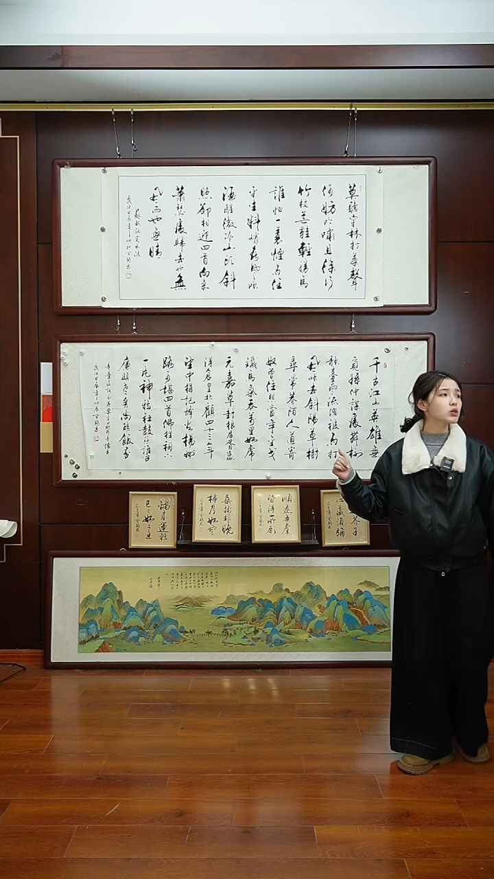 【闪购商品】书法永遇乐·京口北固亭怀古-甘路亲笔手写画芯