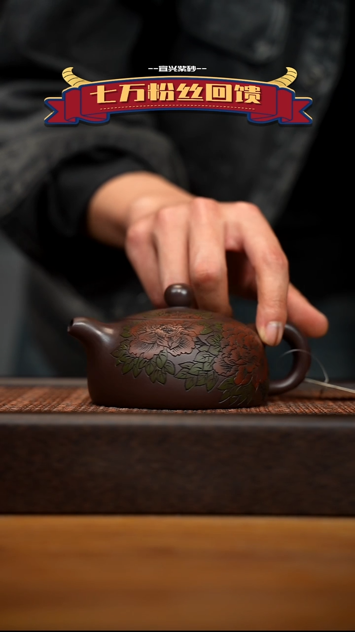 茶壶紫砂宜兴原矿 紫砂手工紫砂壶容量260cc