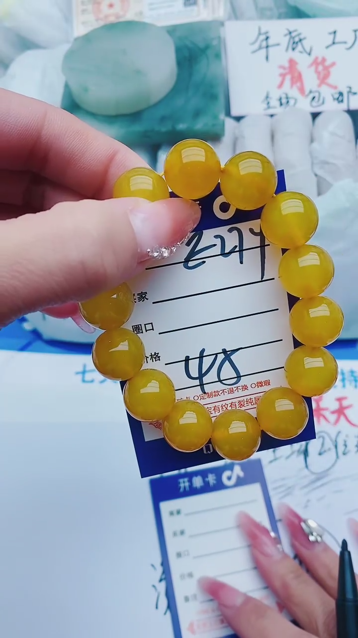 【闪购商品】石英质玉手镯未镶嵌E274+