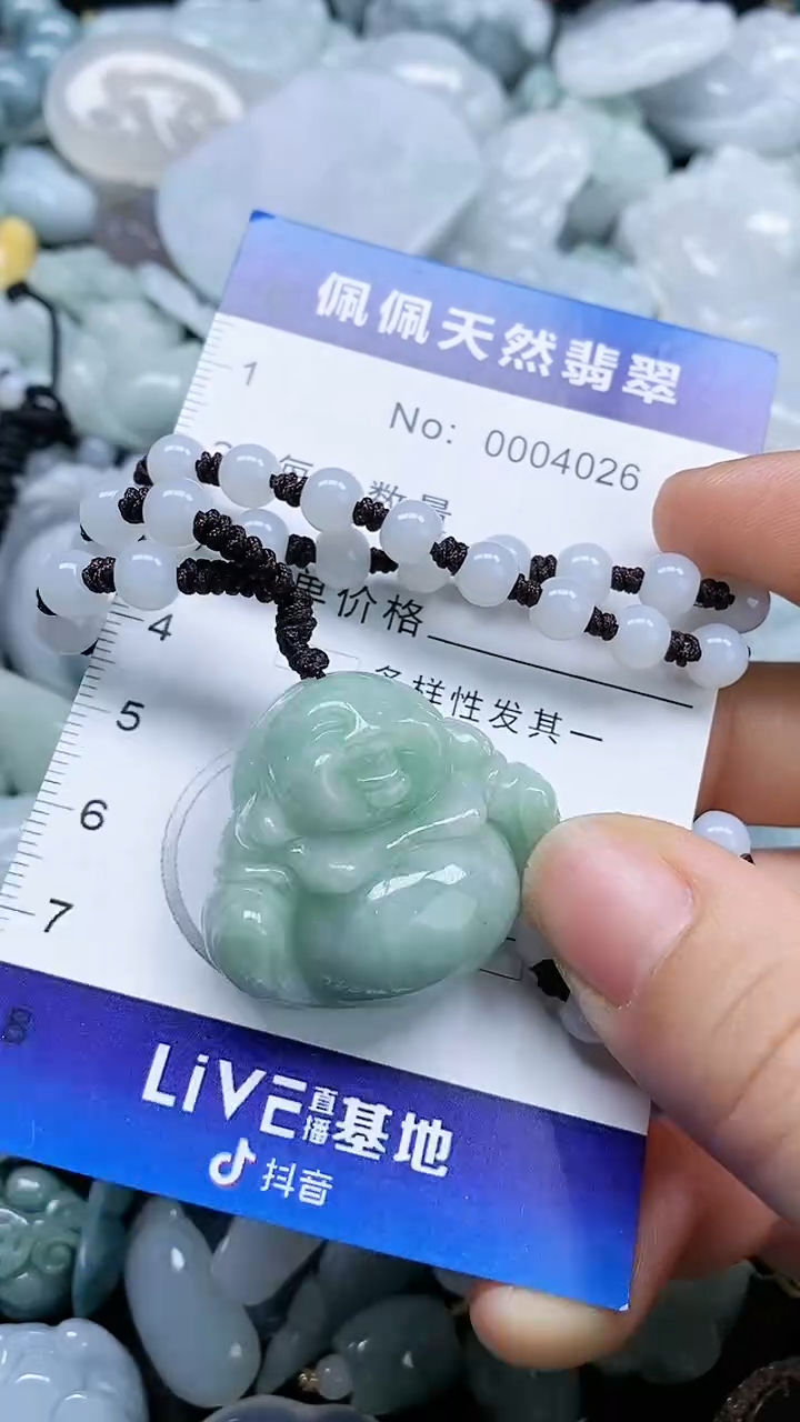 【闪购商品】翡翠颈饰未镶嵌多样性发货拍一发一0004026