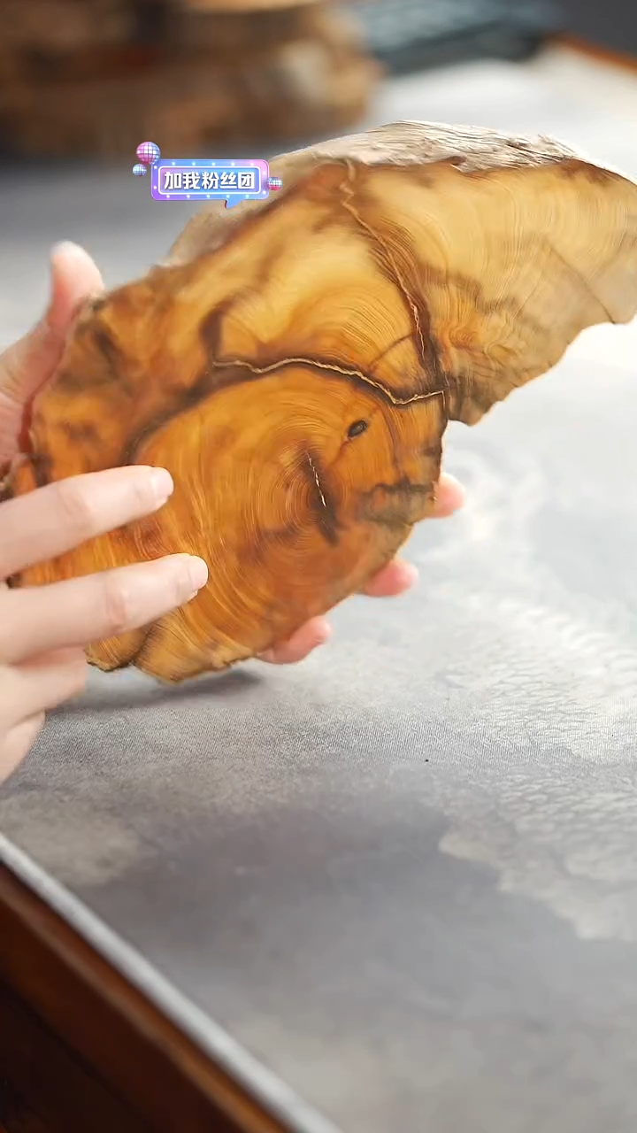 柏木（崖柏）淳化黑油闻香香片857