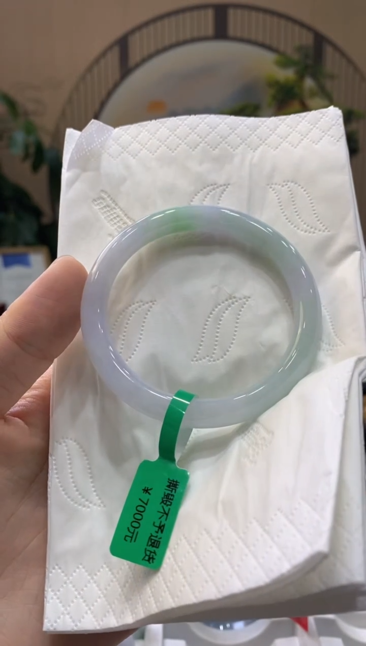 【闪购商品】翡翠手镯未镶嵌000009544