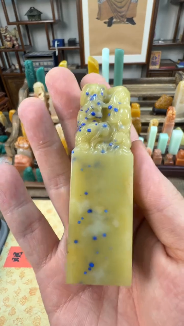 【闪购商品】寿山石印石编号编号A783