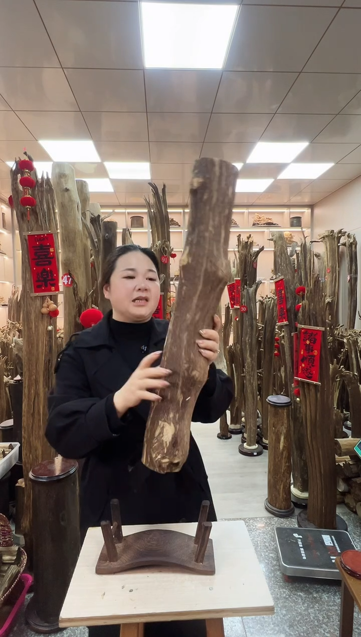 【闪购商品】沉香摆件沉香原材料摆件