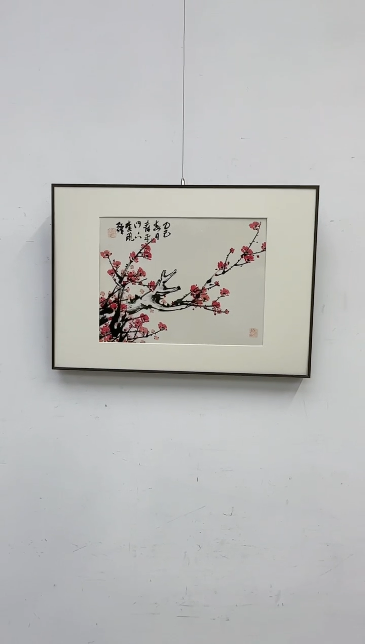 【闪购商品】绘画李砚强老师国画作品