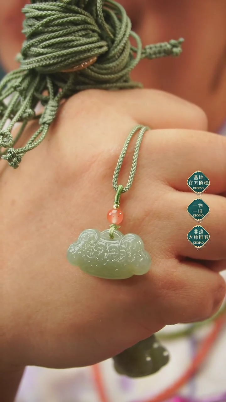 【闪购商品】和田玉吊坠未镶嵌A00003吊坠