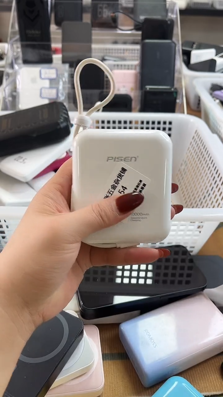 1M左精美数码配件数据线 一号链接直