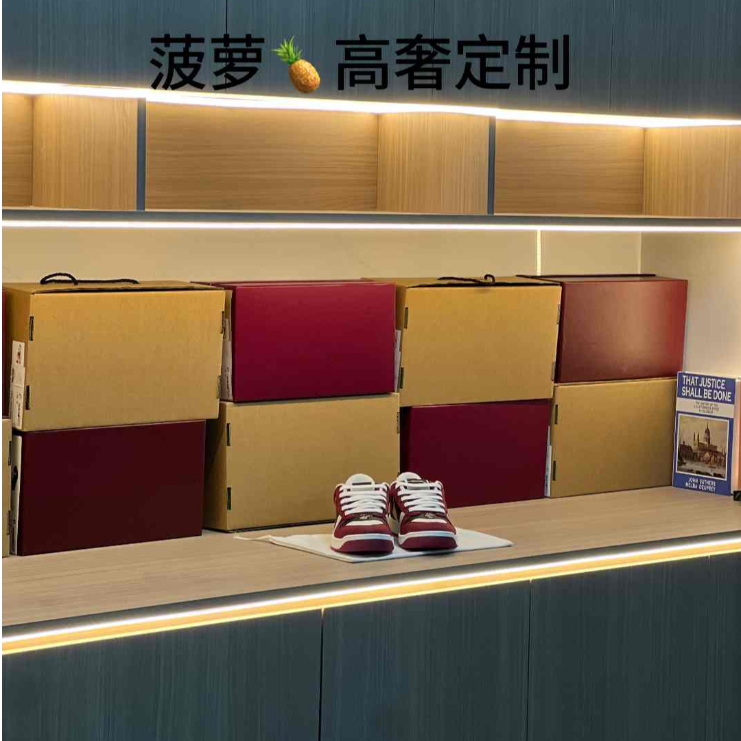 【拉菲红】男女同款织物毛巾内里休闲运动鞋H1