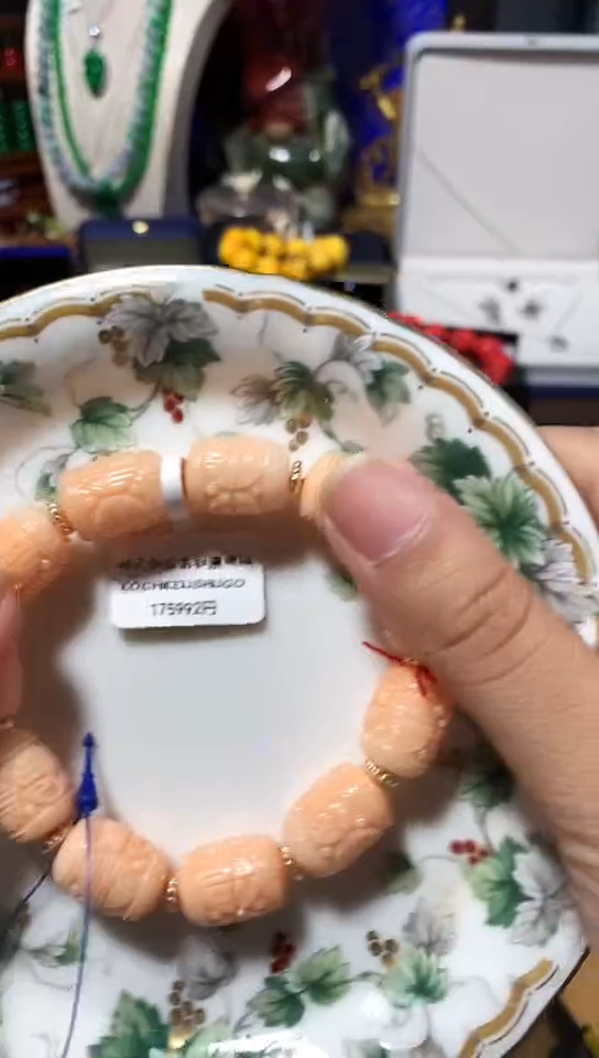 瓷器默认链接一物一拍
