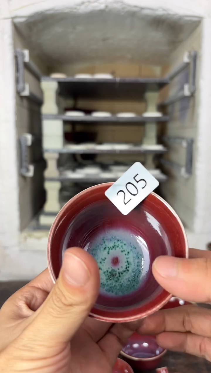 【闪购商品】摆件钧瓷窑变精品茶器