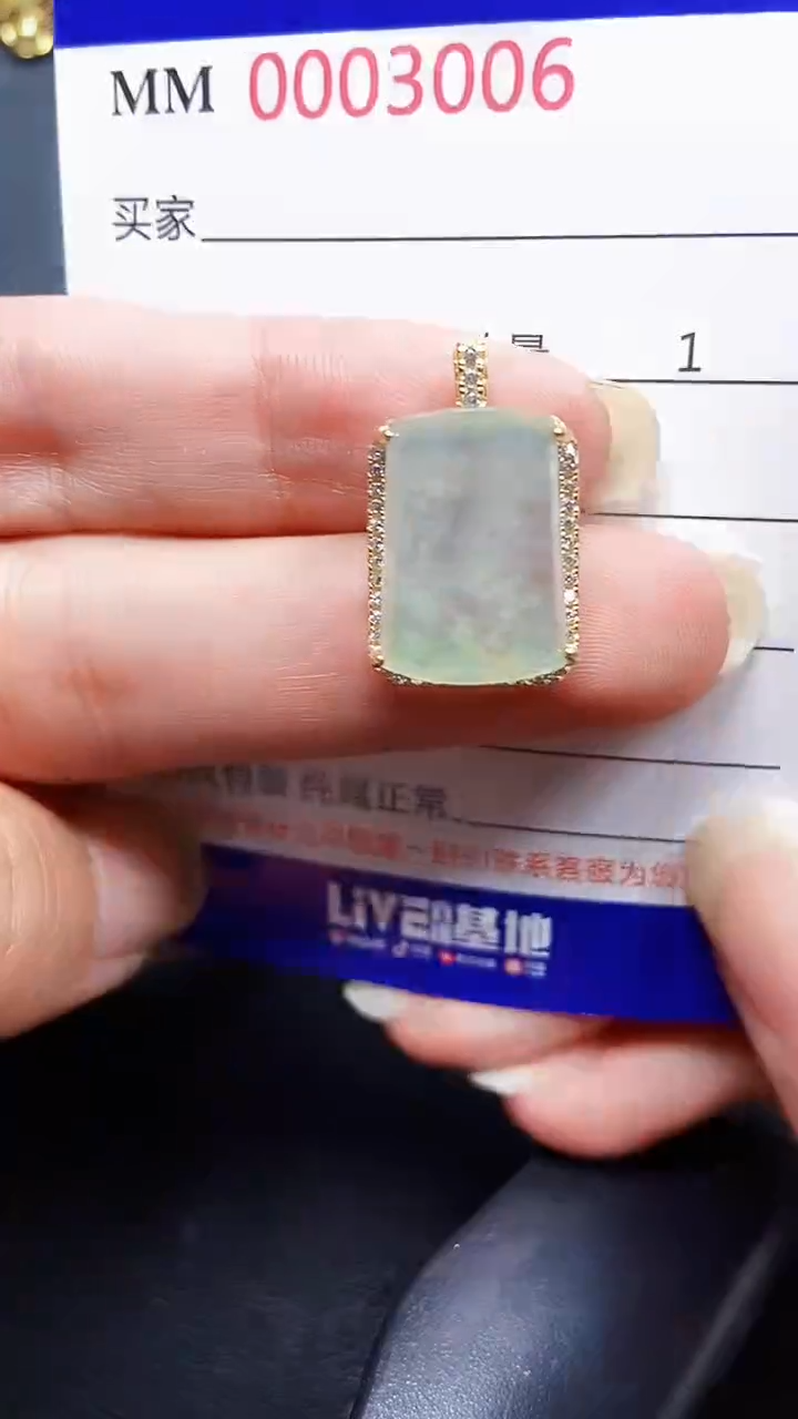 颈饰银S925镶嵌翡翠3006