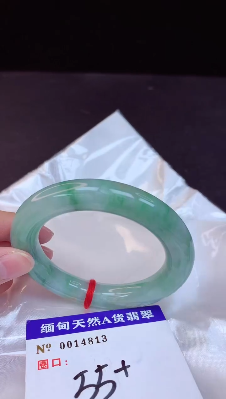 【闪购商品】翡翠手镯未镶嵌55+             