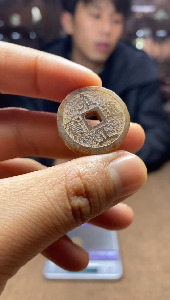 【闪购商品】和田玉颈饰未镶嵌和田玉