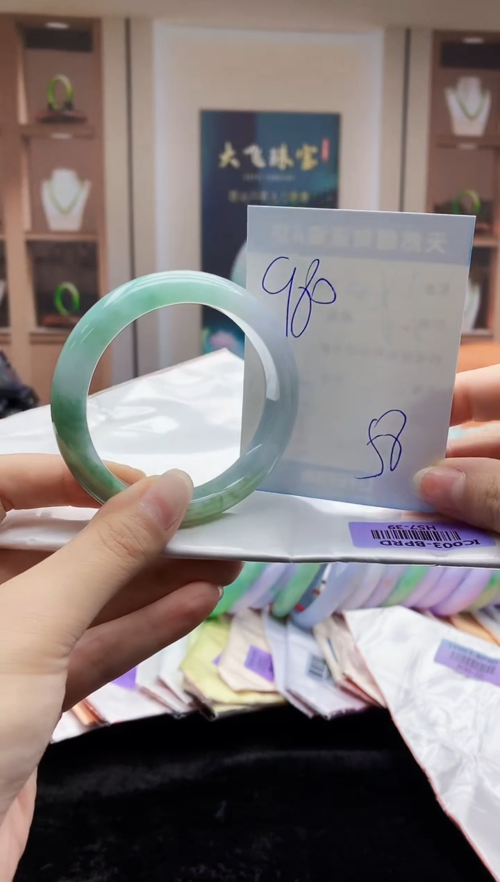 【闪购商品】翡翠手镯未镶嵌    H57-39