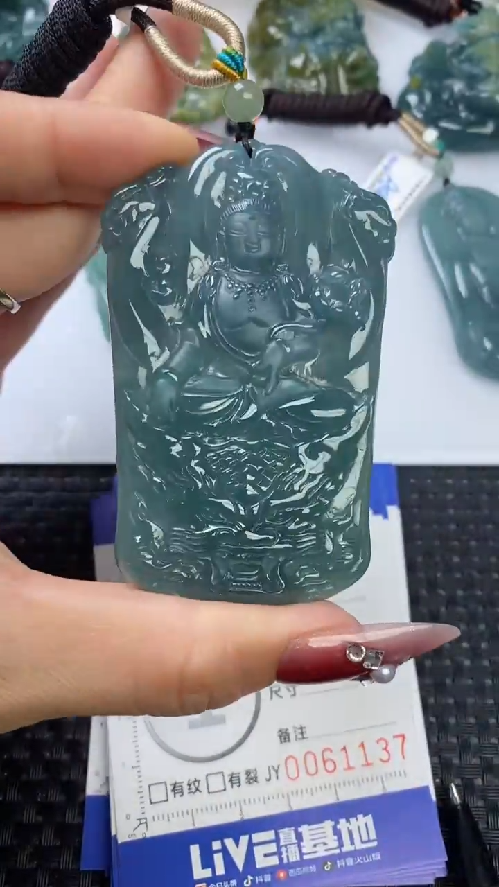 【闪购商品】翡翠颈饰未镶嵌11111111111111