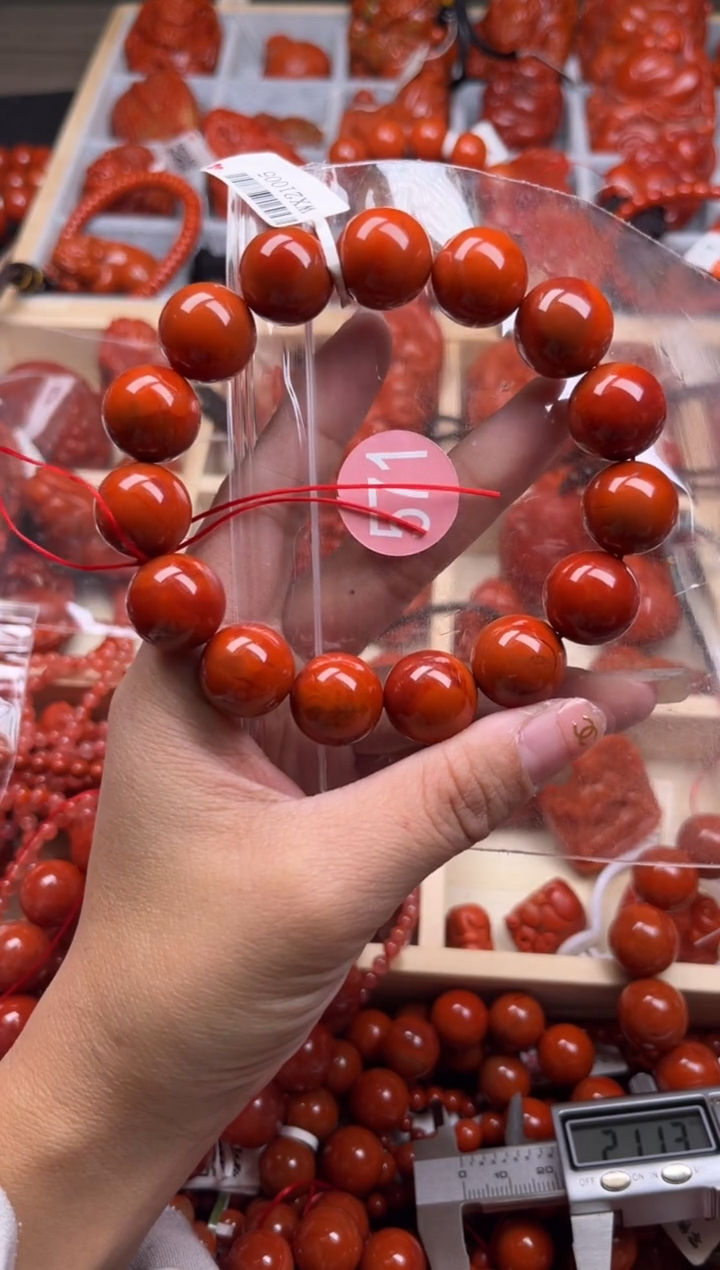 【闪购商品】南红玛瑙珠宝奇石未镶嵌571-15+