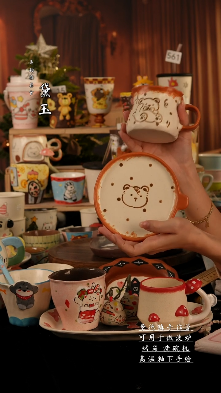 陶瓷景德镇手工手绘陶瓷