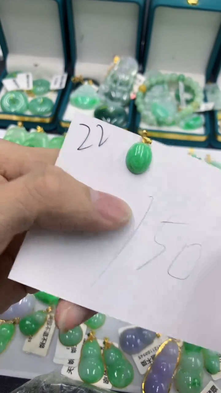 【闪购商品】翡翠颈饰18K金镶嵌翡翠