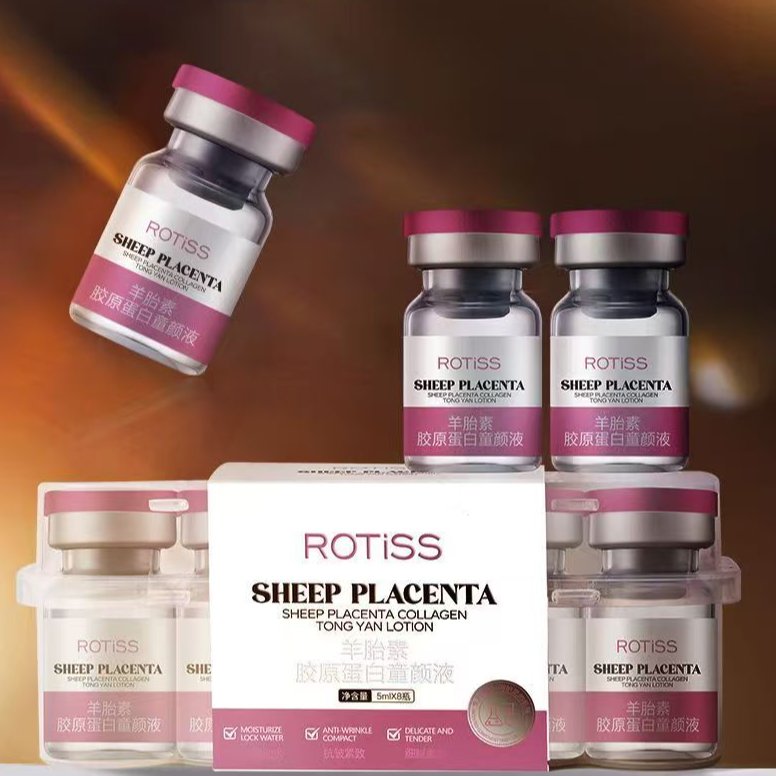 【抗皱紧致-童颜液】胶原蛋白童颜水光液