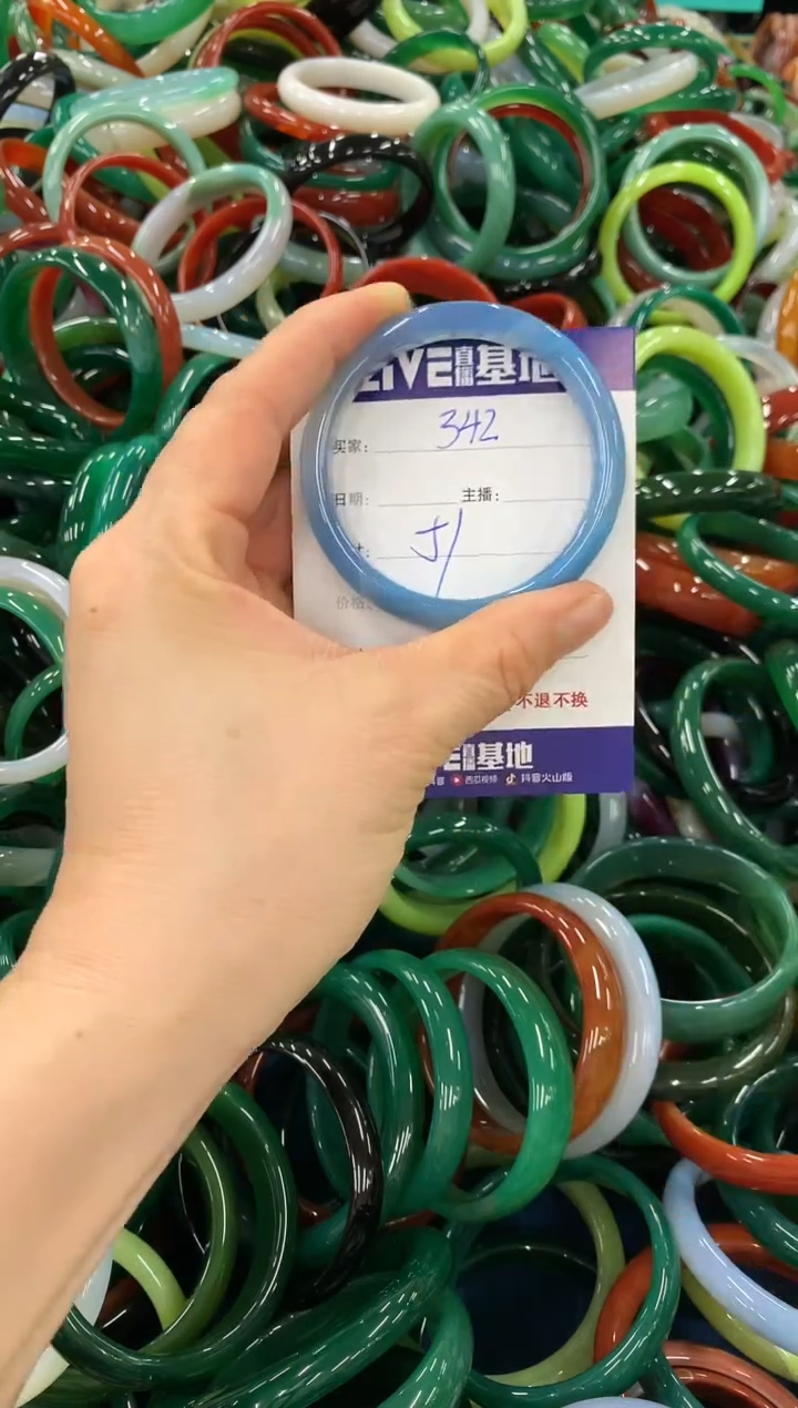 手镯玛瑙/玉髓未镶嵌342