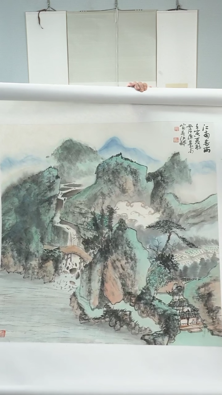 【闪购商品】国画陈墨《大山水》立轴