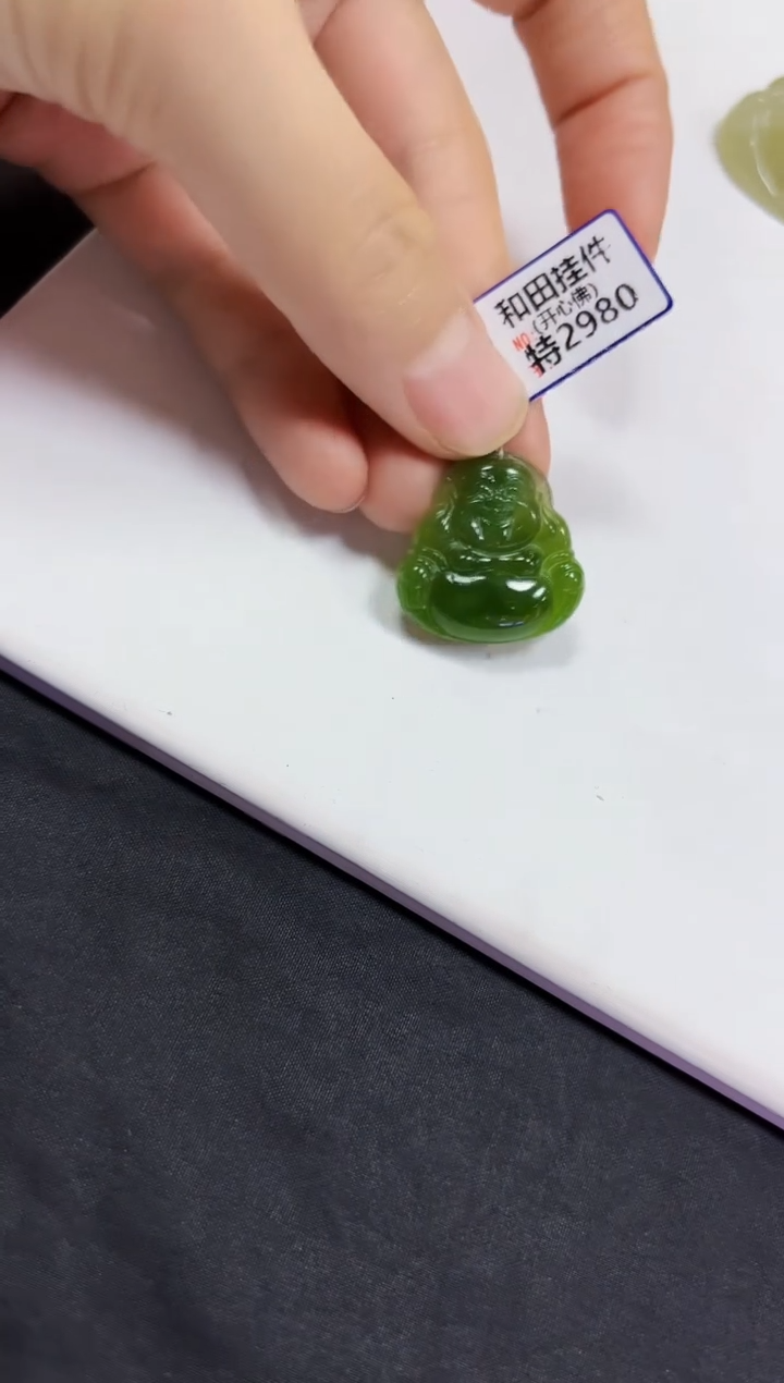【闪购商品】和田玉颈饰未镶嵌佛公