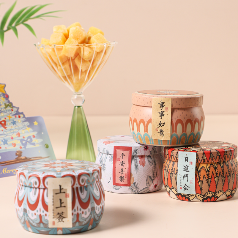 百草秋梨膏糖礼盒装清凉糖果零食圣诞节送男友新年年货国风花罐子