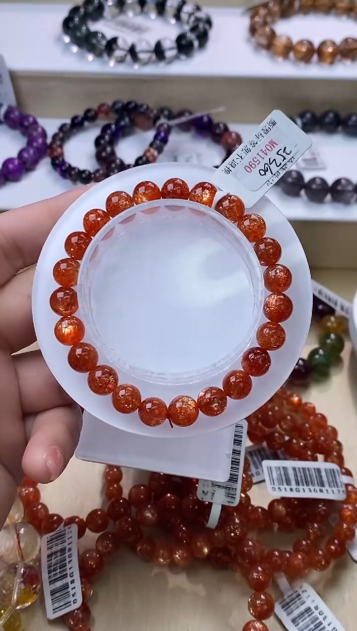 【闪购商品】日光石手链未镶嵌金太阳8m+