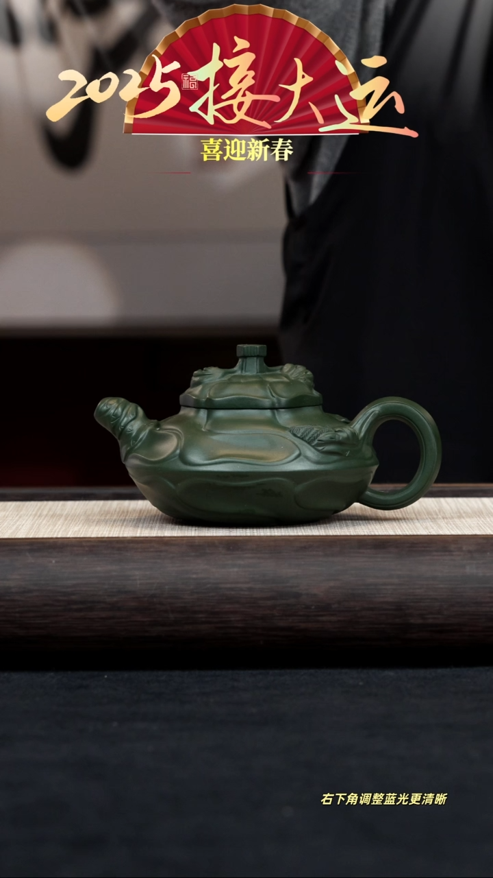 【闪购商品】紫砂茶壶【k044】风卷葵