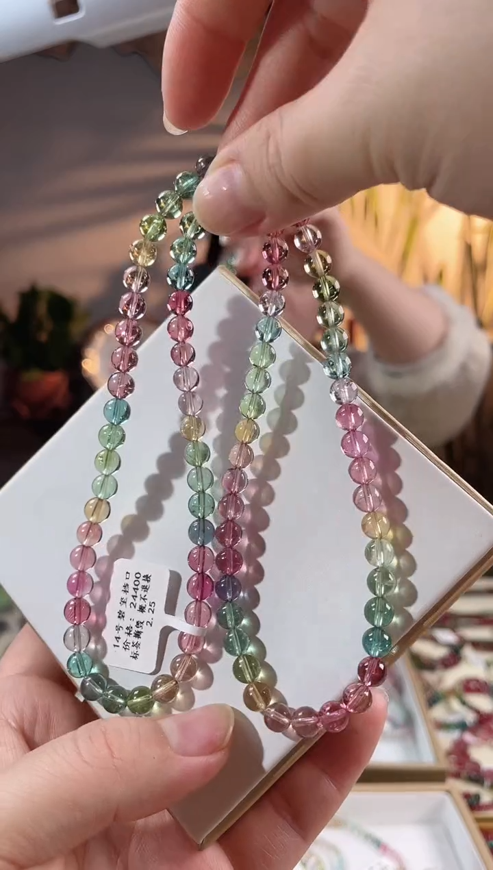 【闪购商品】碧玺手链未镶嵌多圈手链6+