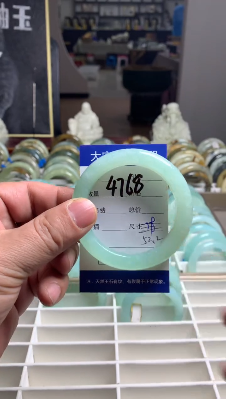 【闪购商品】蛇纹石玉手镯未镶嵌4768