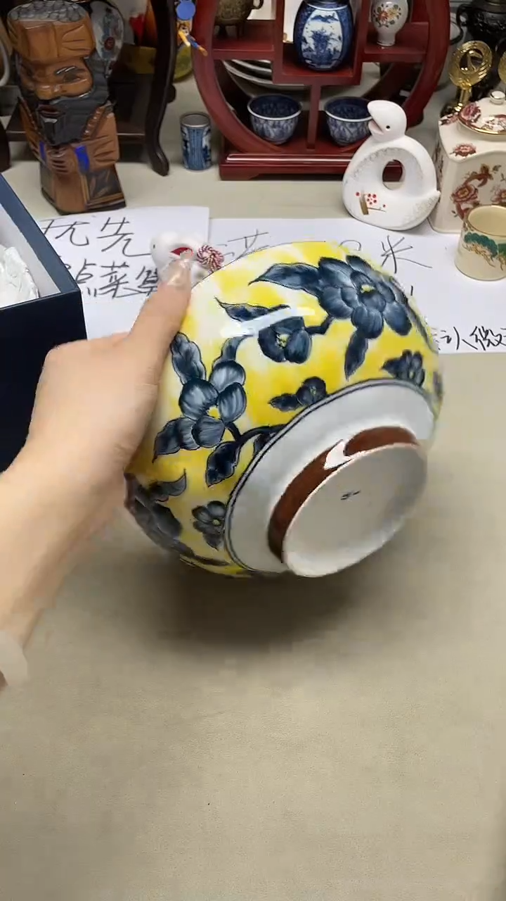 瓷片橘吉对碗（大号）