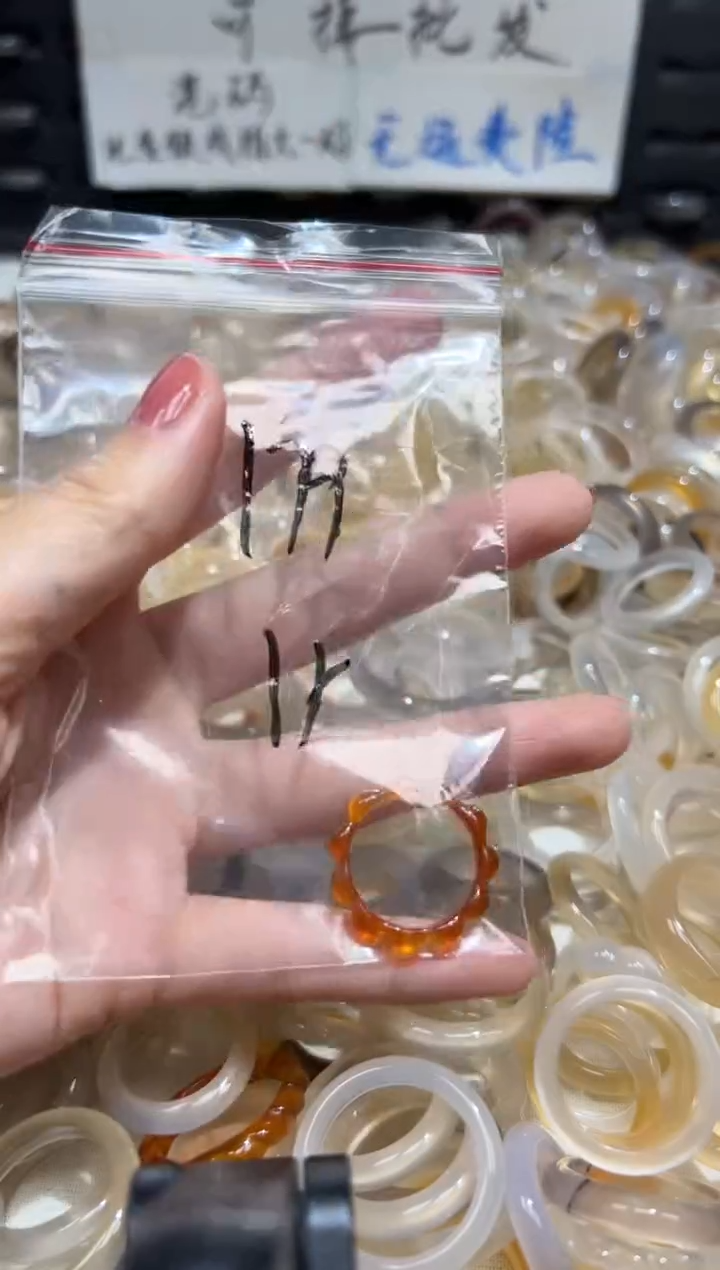 玛瑙/玉髓戒指未镶嵌179