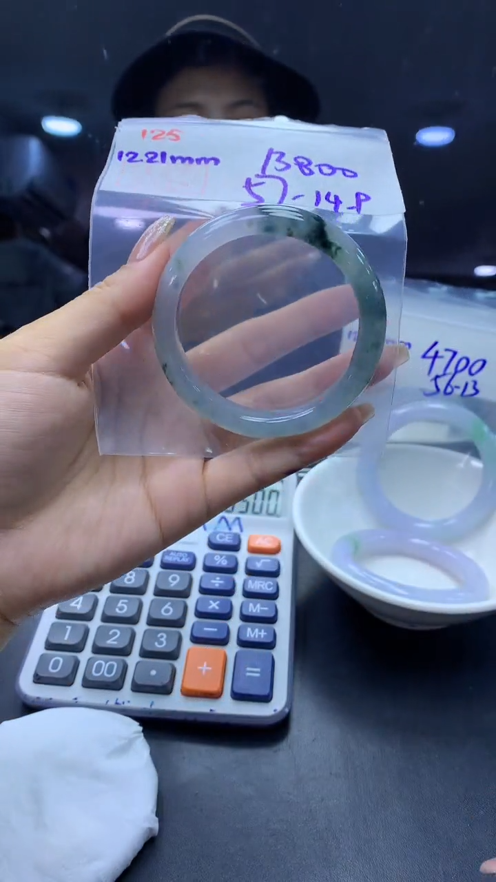 未镶嵌定制翡翠125手镯57+13800元+拍一发一