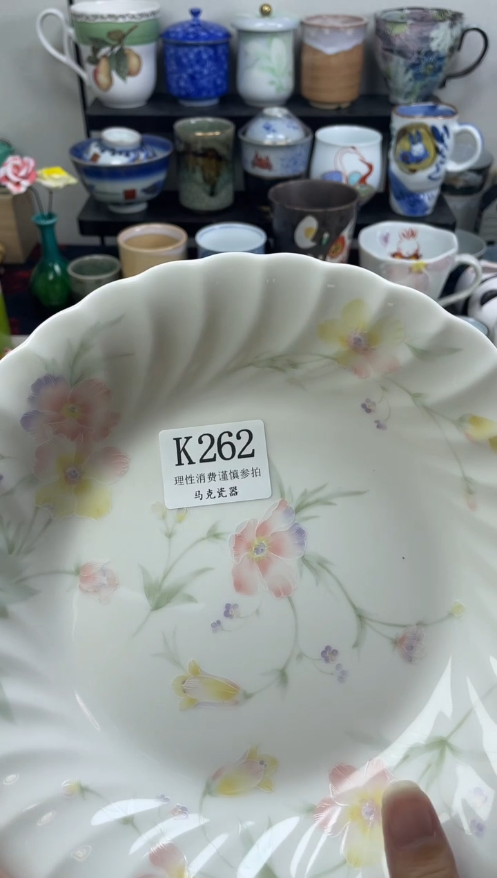 瓷片喜****柯                K262