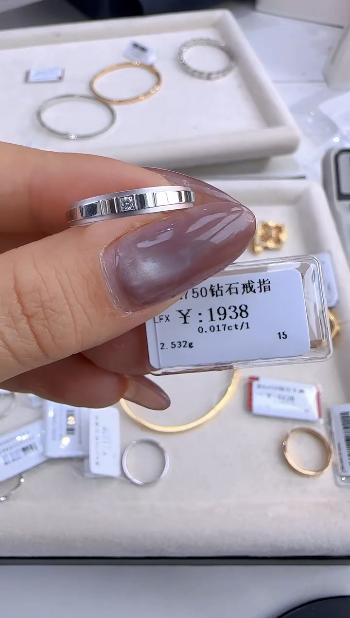 【闪购商品】钻石戒指/指环18K金镶嵌174000