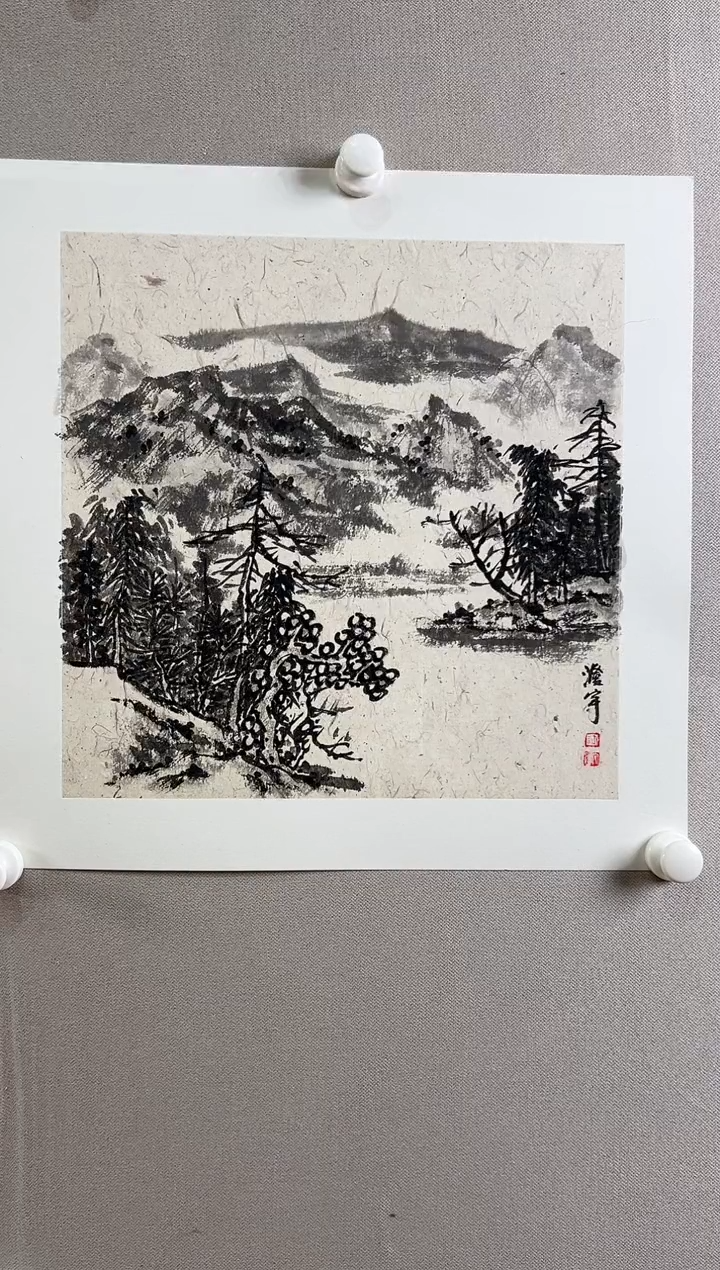 书法 北京志學冰雪書畫院太行创作院