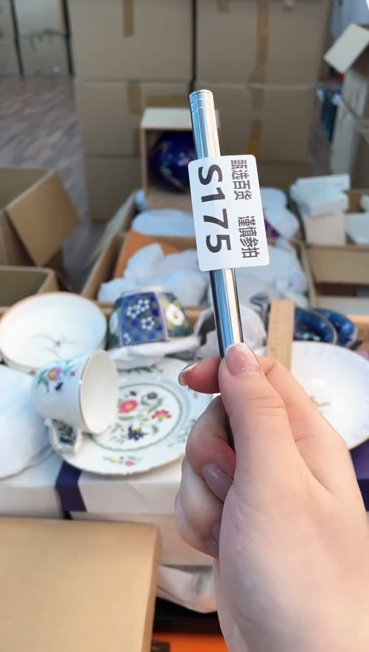 铁矞**皇如图所示 米妮甄选