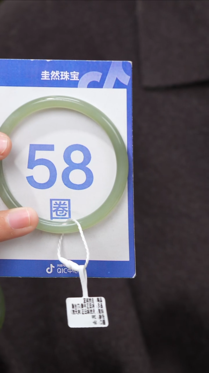 【闪购商品】和田玉手镯未镶嵌074