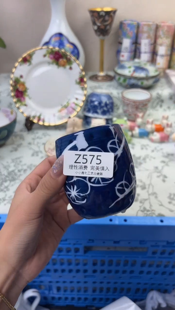 瓷幽*575ZZZZZZZZZZZZ