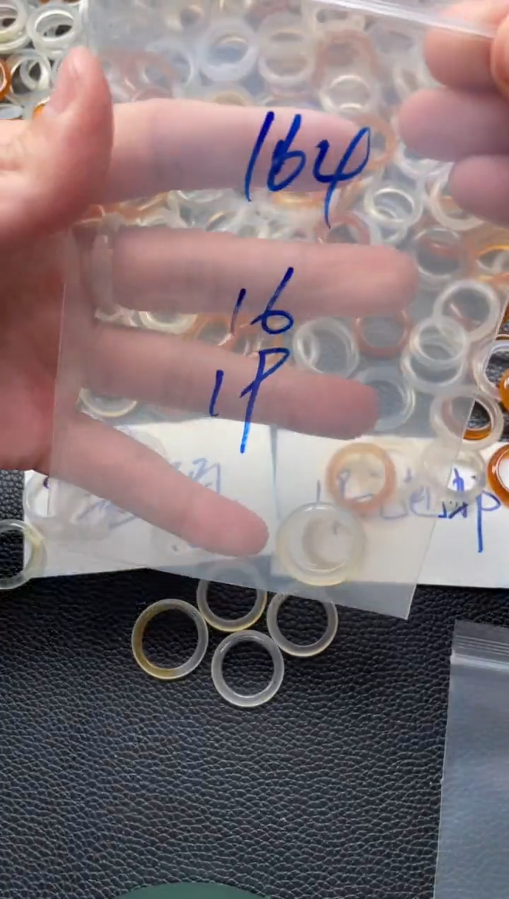 【闪购商品】玛瑙/玉髓戒指未镶嵌164