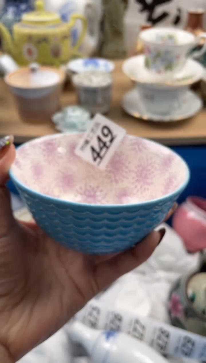 【闪购商品】瓷片449             